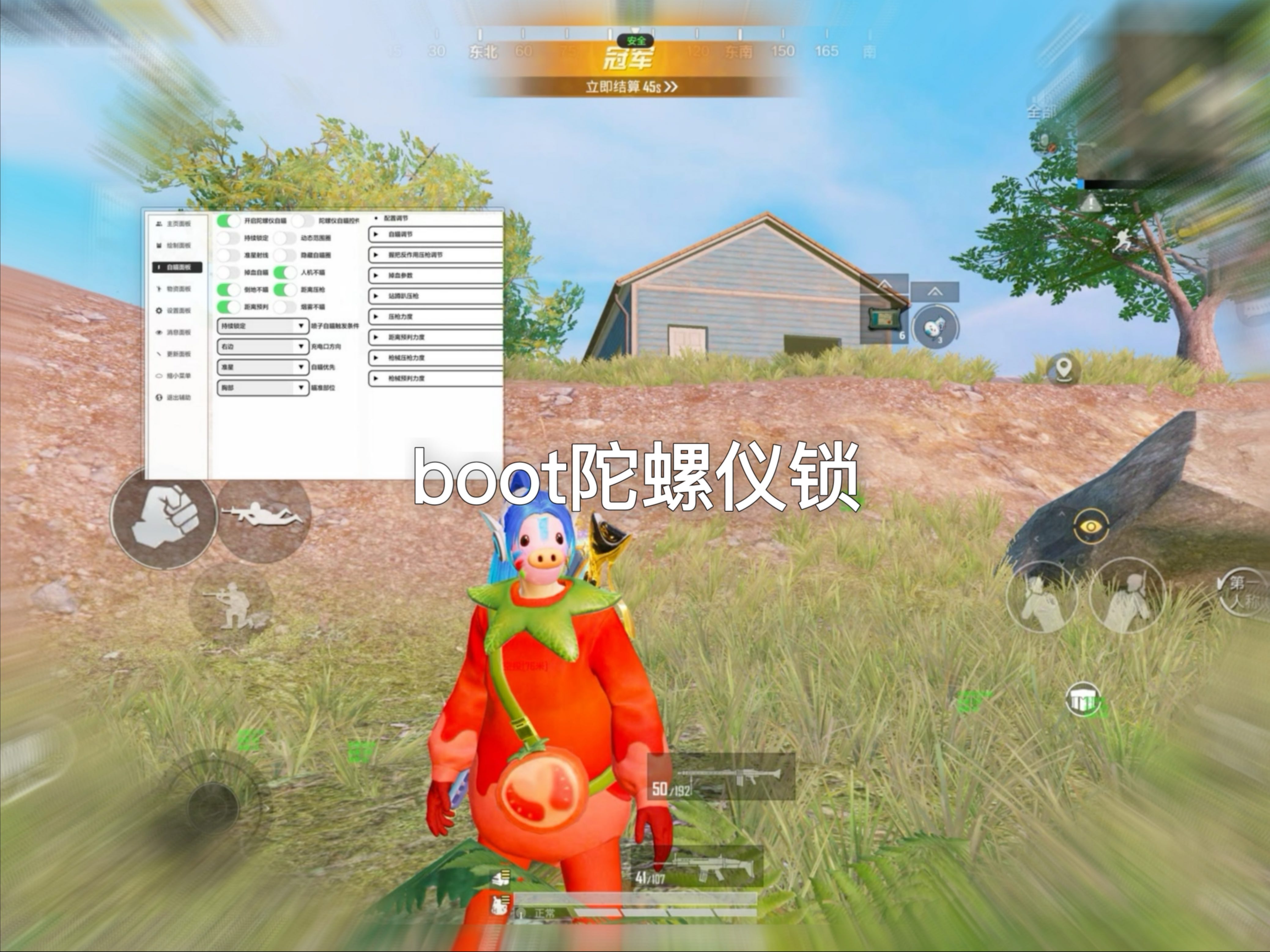 后退阶全攻略行动暗区突围资源透视暗区突围资源透视挂在哪买挂三角洲动画三角洲下载中文版下载演示从三角洲下载三角洲手机版下三角洲逮捕行动攻略载三角洲最新版三角洲行动物资挂战术沙场到生意深度剖析三角洲生态，熟三角洲dboy